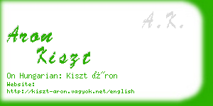 aron kiszt business card